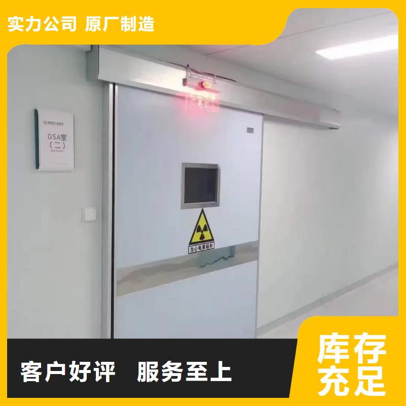 医用防辐射铅玻璃厂家定制