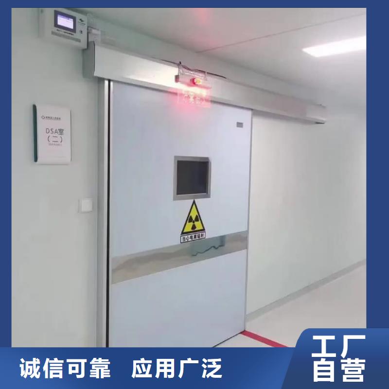 2025现货供应##医用防辐射铅玻璃##型号齐全