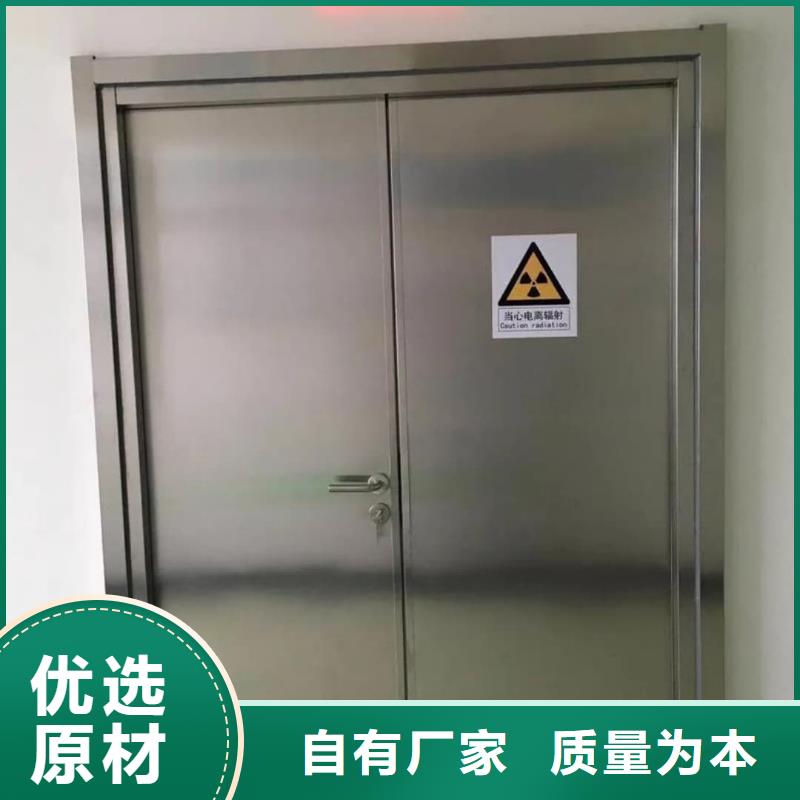 供应射线防护铅玻璃全国统一价