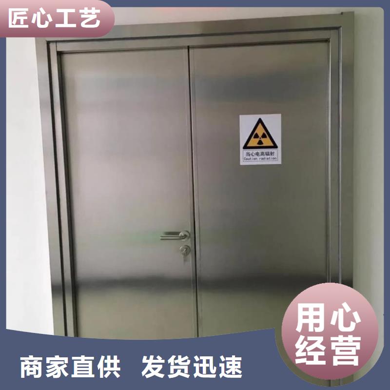 15mm铅玻璃-联系方式