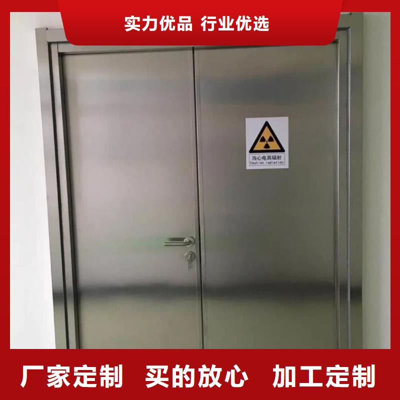 放射科铅玻璃、放射科铅玻璃生产厂家-发货及时
