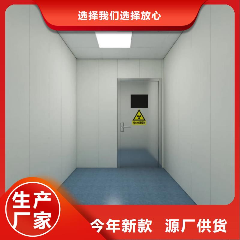 射线防护铅玻璃_射线防护铅玻璃生产厂家