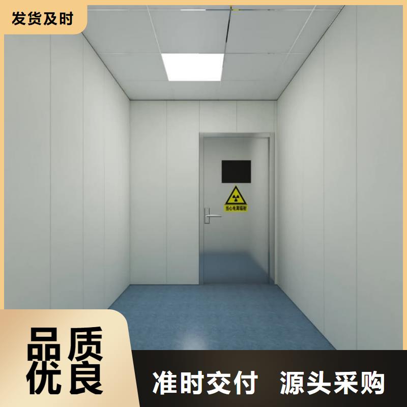 x光室铅玻璃-诚信立足