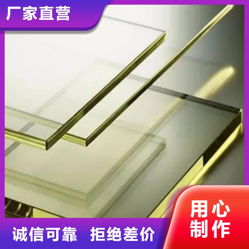 防辐射铅玻璃生产制造厂家