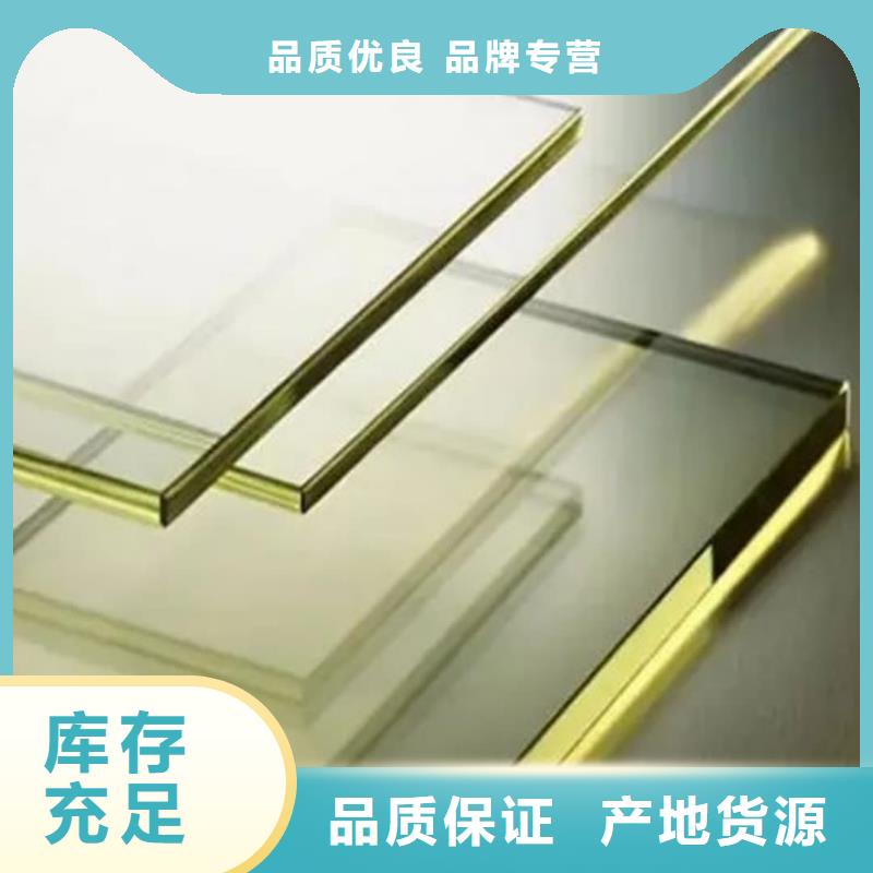 优选：医用铅玻璃厂家