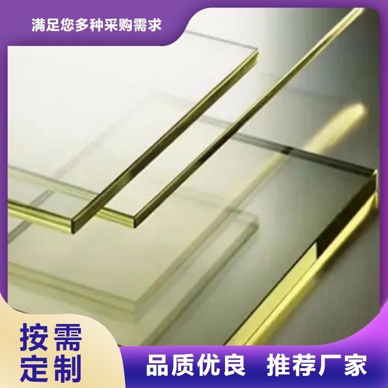 供应医用铅玻璃_优质厂家