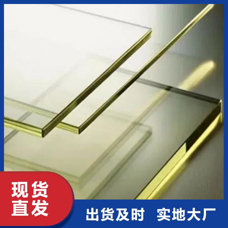 可信赖的10mm铅玻璃厂家