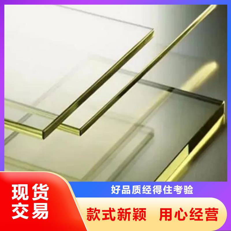 可定制的铅玻璃深加工供应商