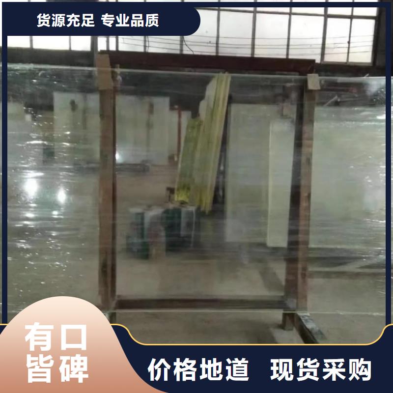 可信赖的10mm铅玻璃厂家