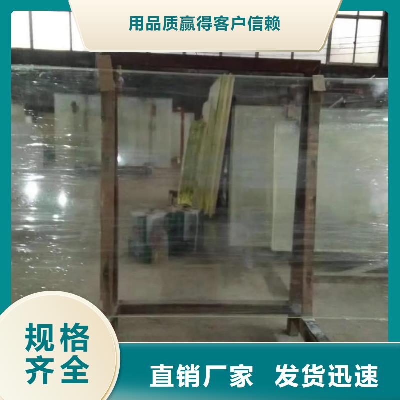 更多用户选择射线防护铅玻璃