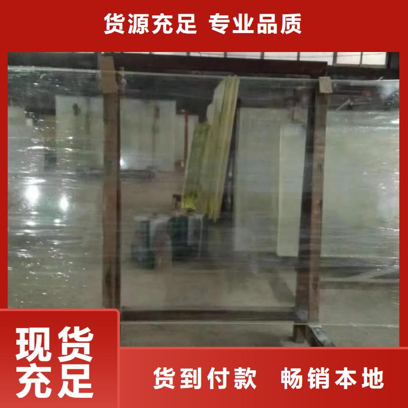 手术室铅玻璃厂家低价走货