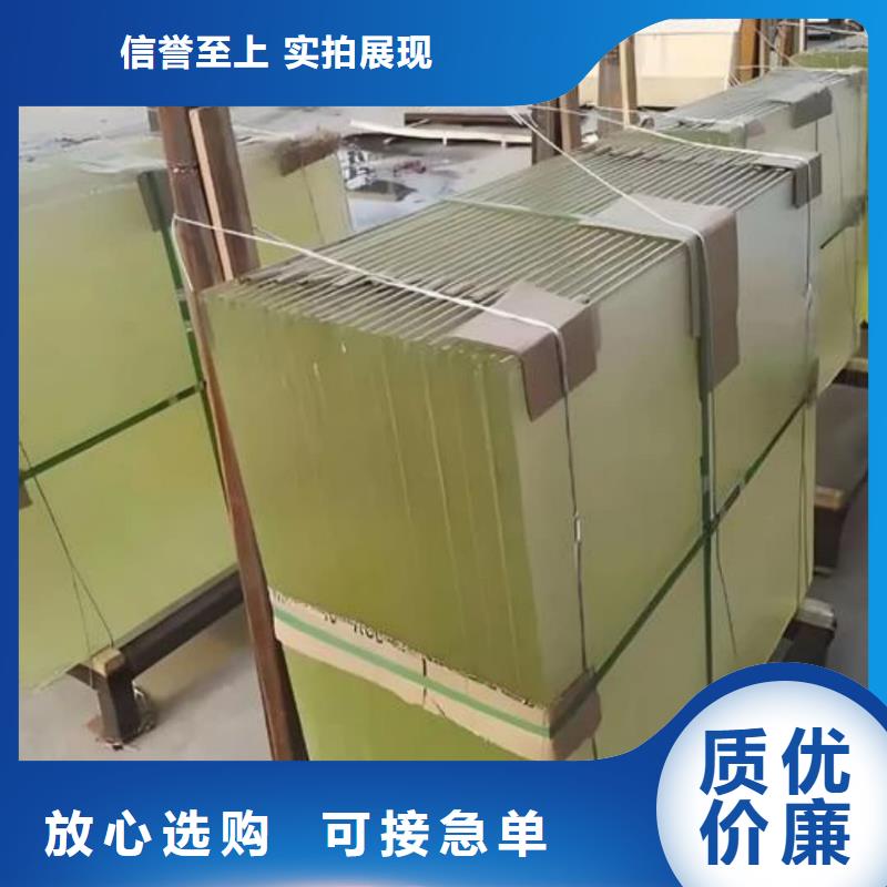 甄选：全国铅玻璃施工生产厂家