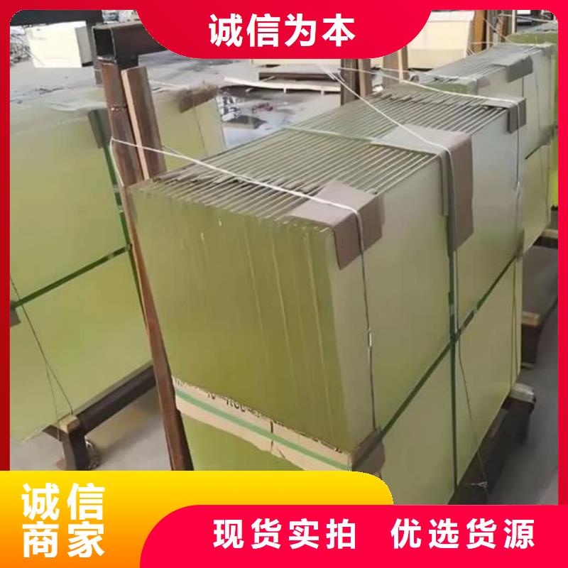 价格合理的防辐射铅玻璃批发商