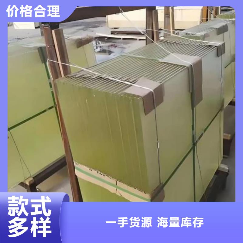 防辐射用铅玻璃工艺精致
