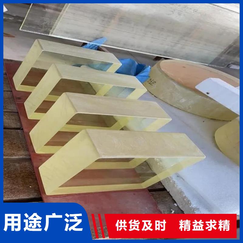 购买铅玻璃联系五宝辐射防护工程有限公司