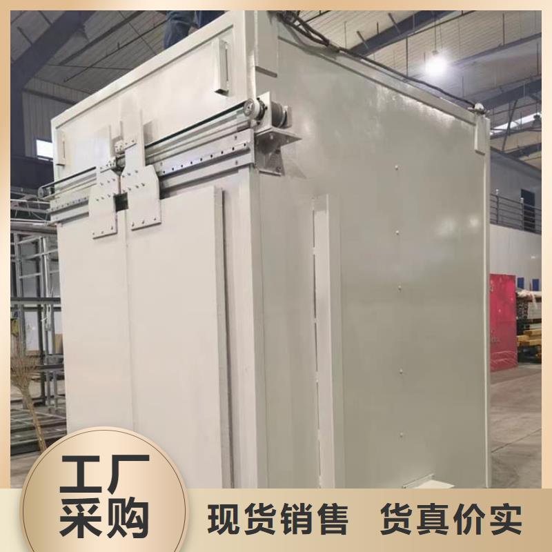 关于7毫米铅房的小知识