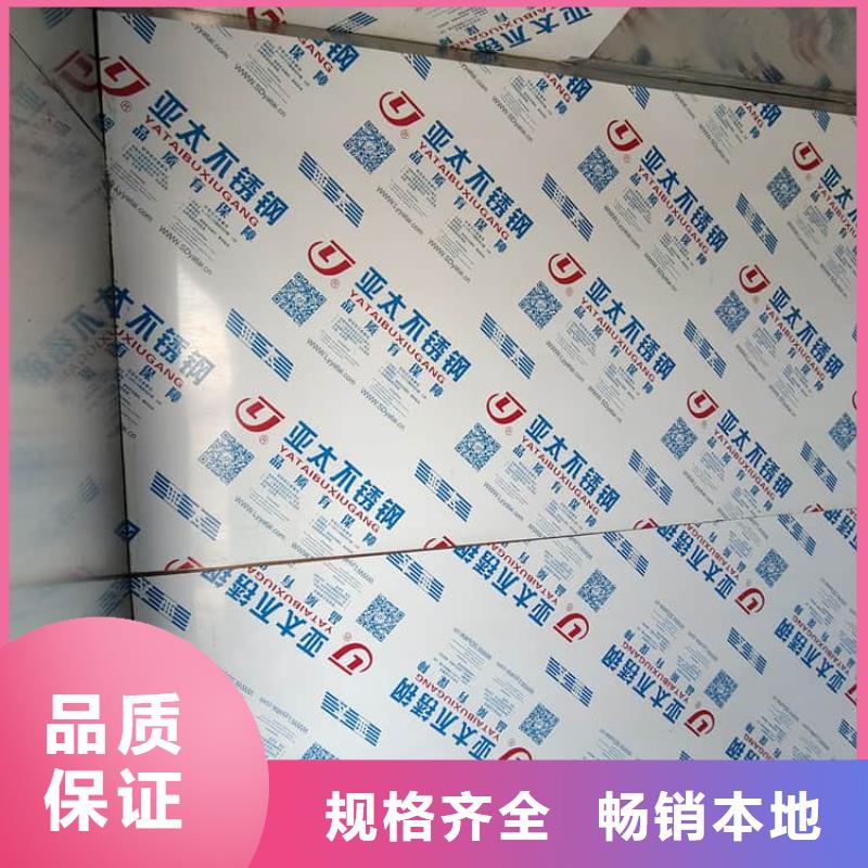 固定式铅房行业动态