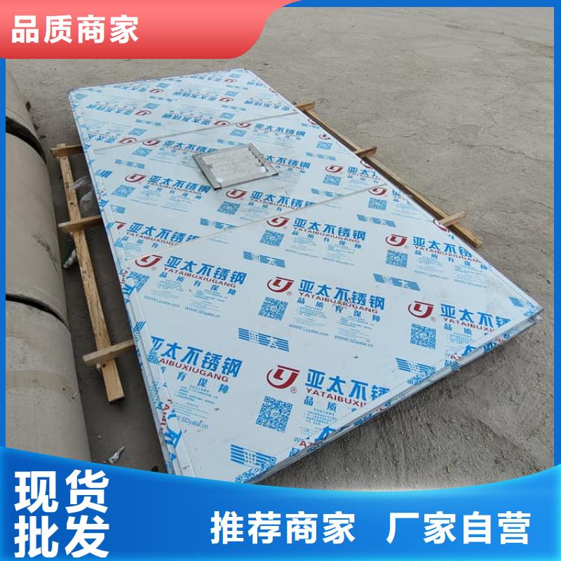 固定式铅房行业动态
