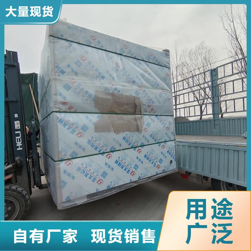 2500*2600mm铅房厂家在什么位置