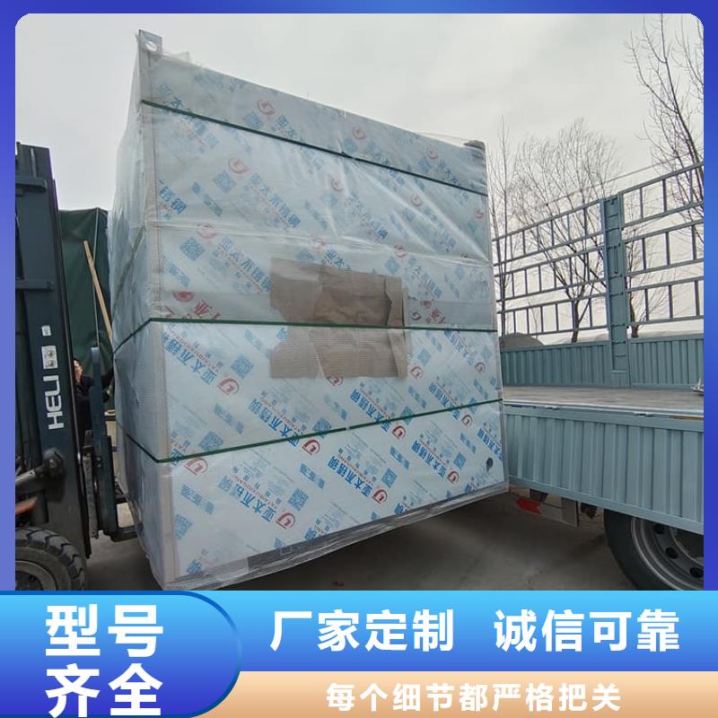 定制铅房2个铅当量_实力厂家