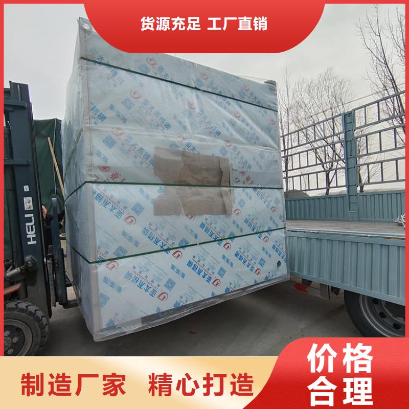 发货速度快的1mmpb铅当量铅房公司