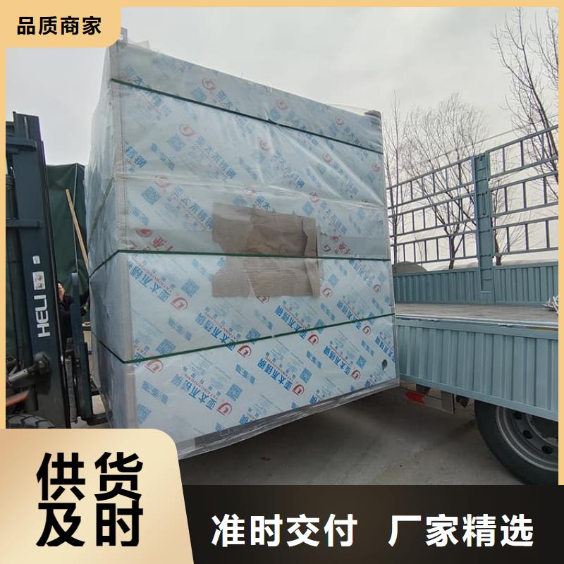 CBCT室铅房_厂家直销_价格优惠