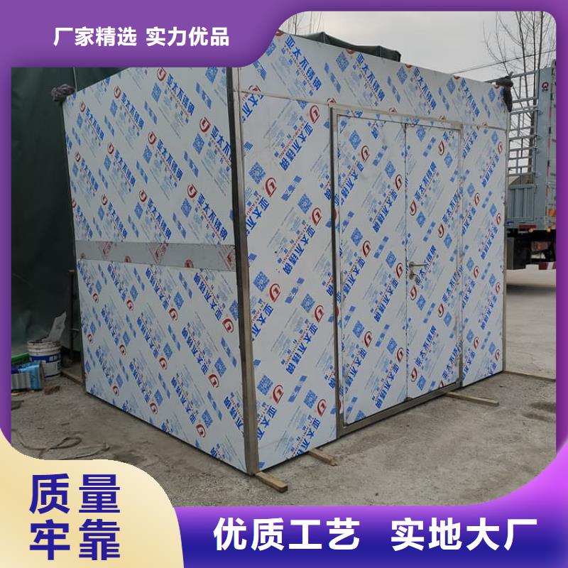 高3米铅房厂家批发价-让您满意