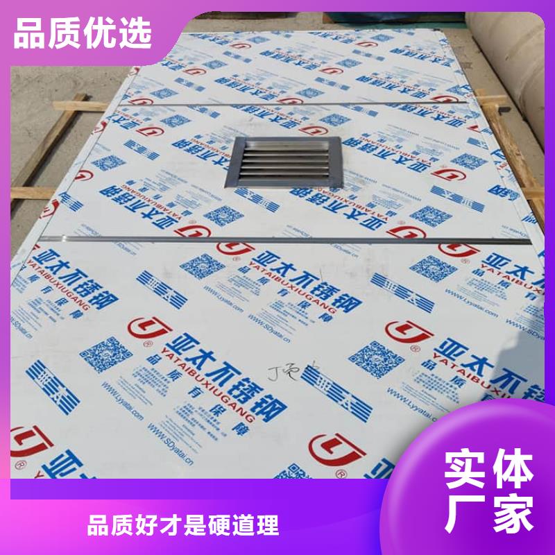 整体式移动铅房_保证