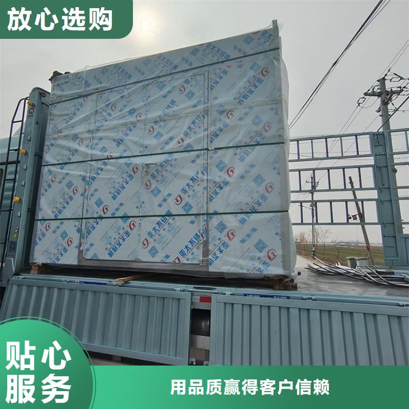 CBCT室铅房专业生产厂家