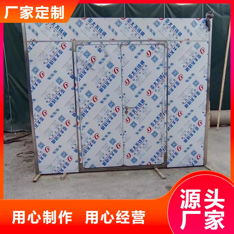 批发折叠移动式铅房的销售厂家