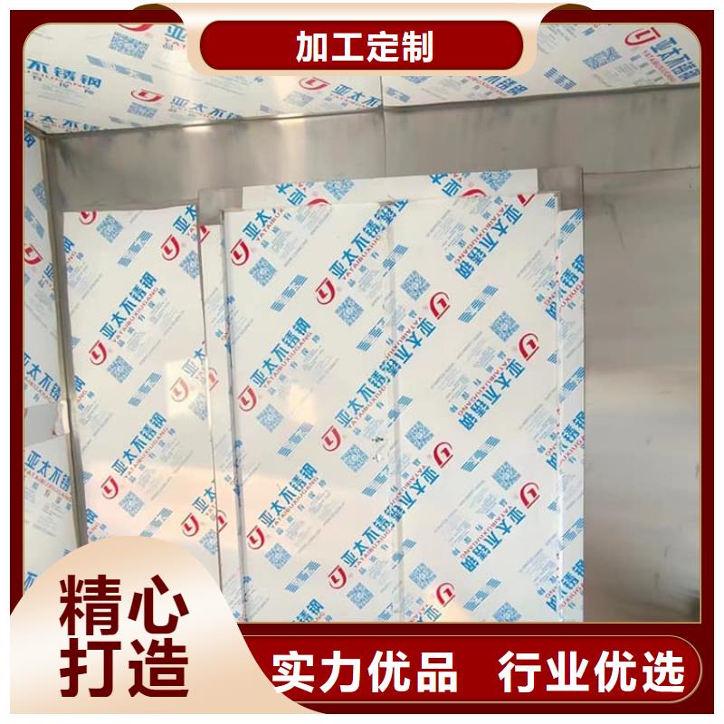 乳腺X光室铅房送货上门