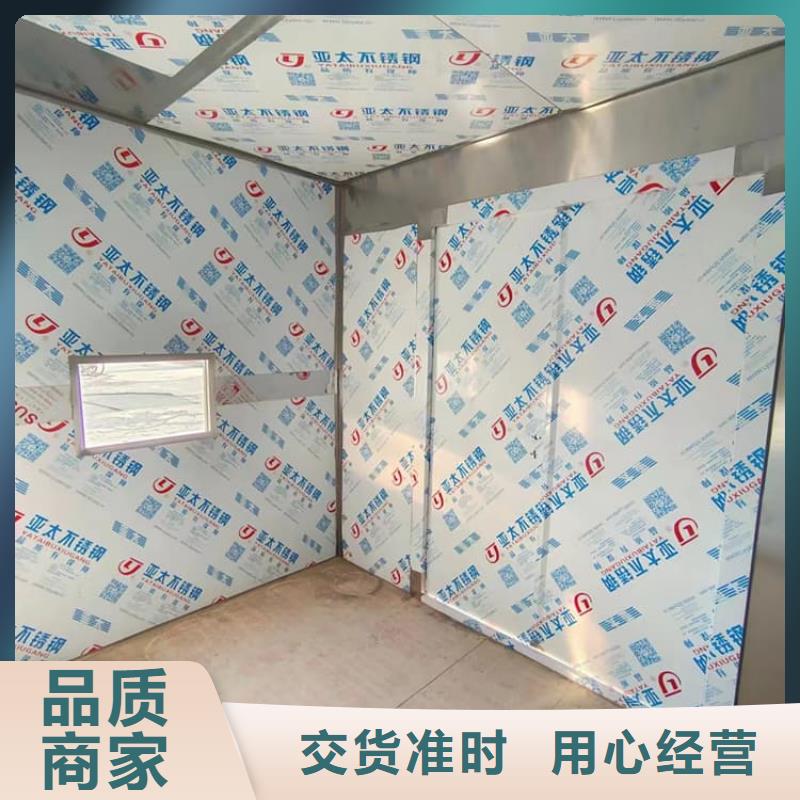 值得信赖的10毫米铅房批发商