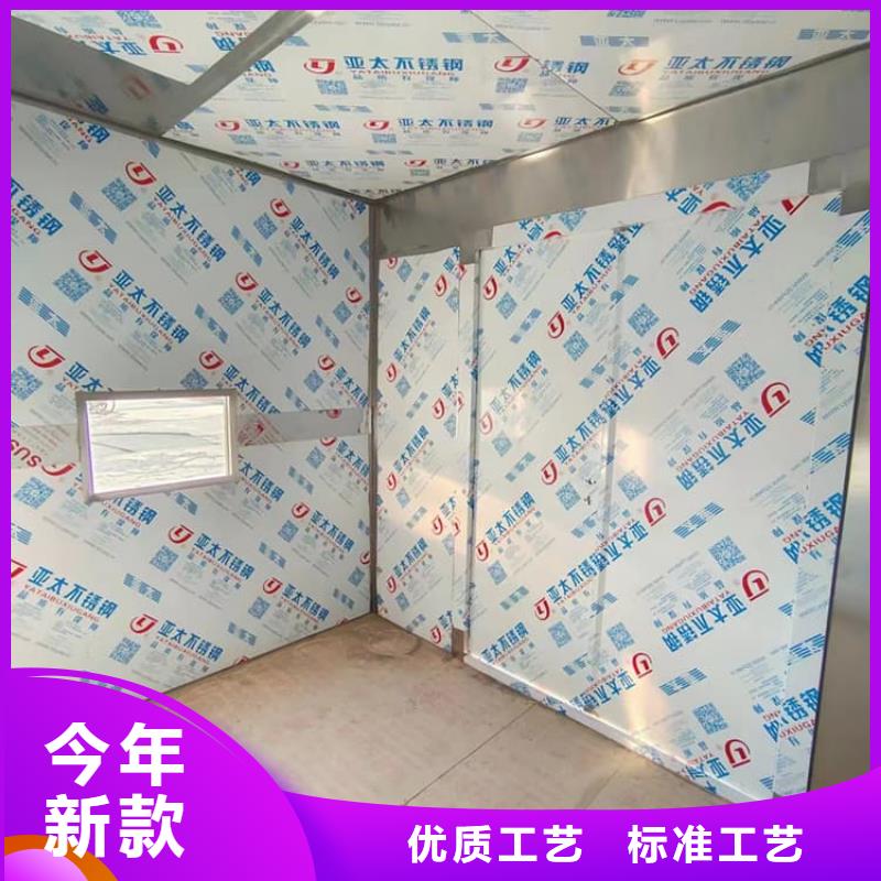 牙科拍片铅房买的放心找冠领辐射防护工程有限公司
