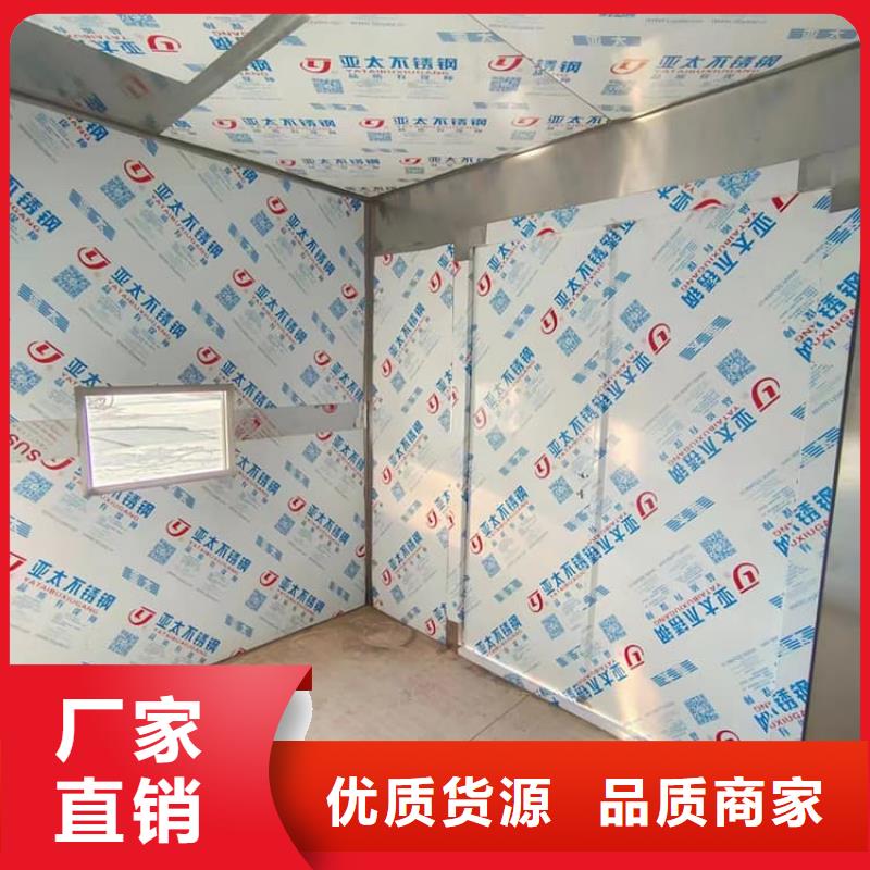 口碑好的铅房4个铅当量批发商