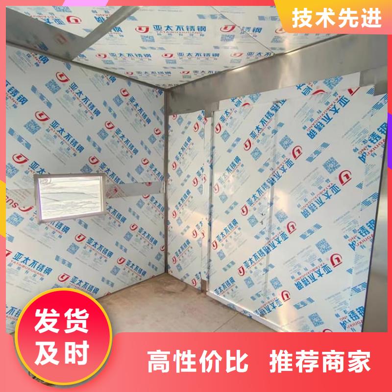 生产铅房防辐射_实力厂家