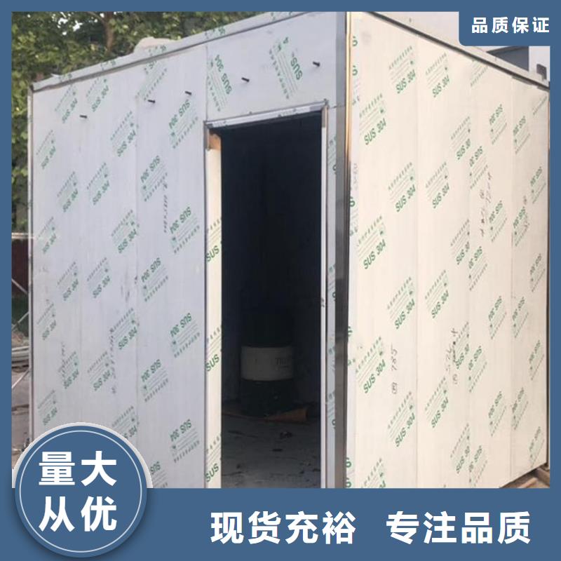 7毫米铅房厂家
