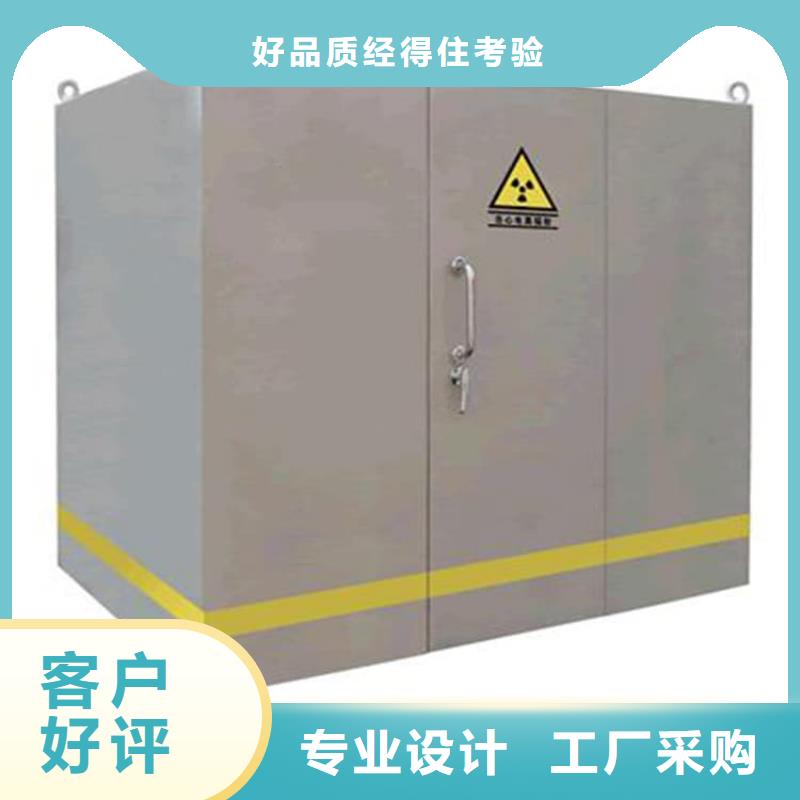 生产铅房施工厂家-可定制