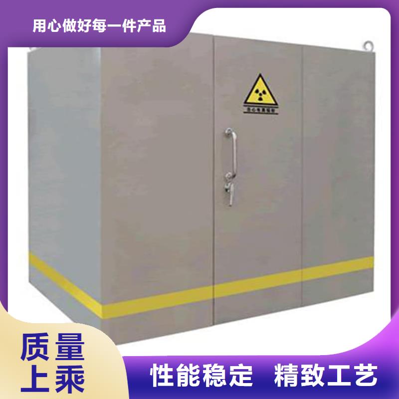 7毫米铅房加工厂