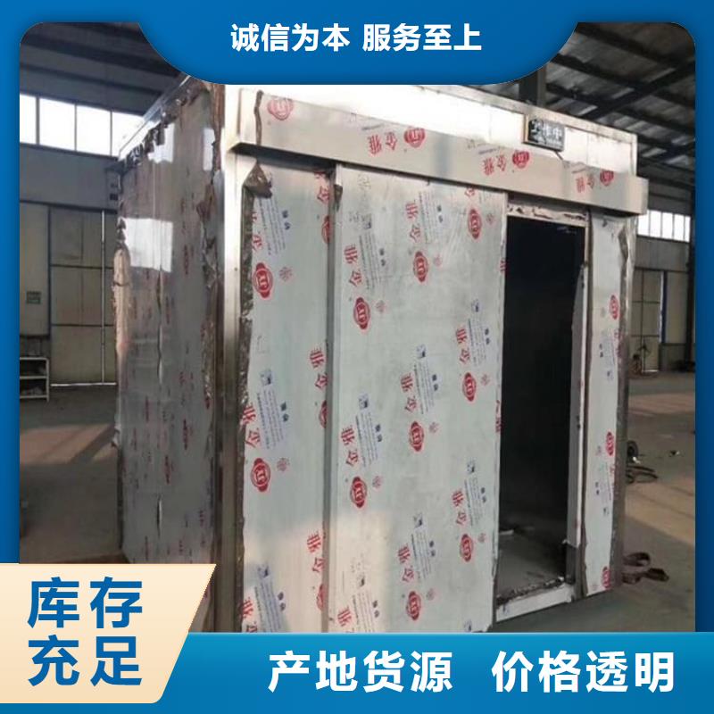 影像科铅房好的选择