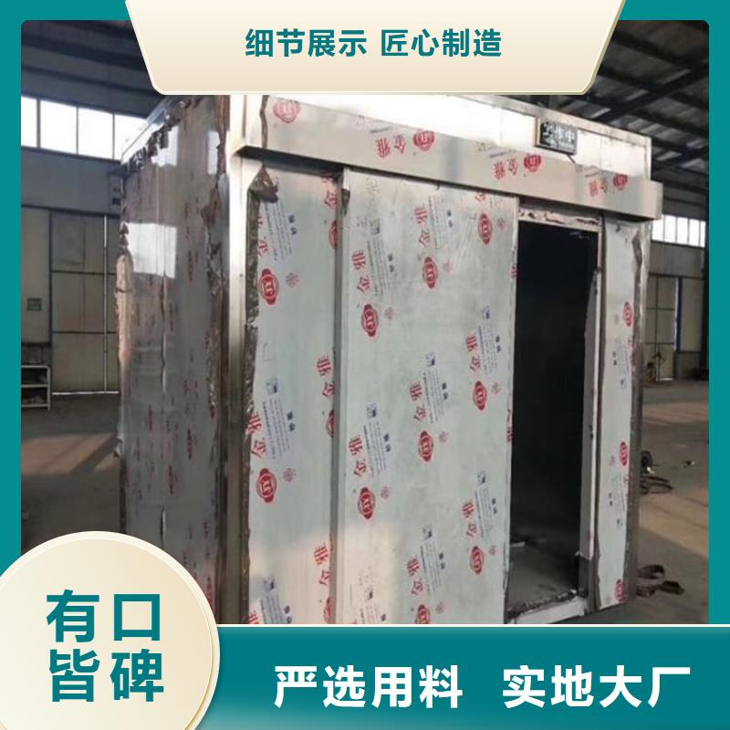 牙科拍片铅房买的放心找冠领辐射防护工程有限公司