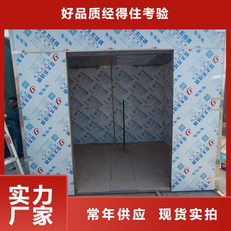 dr室铅房厂家实力雄厚