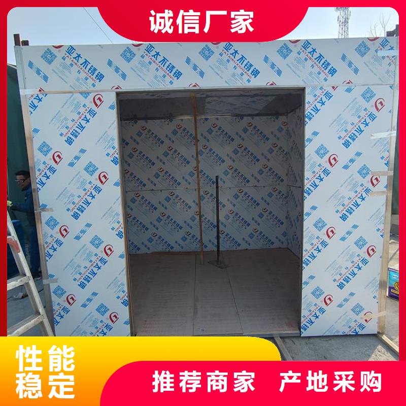 5mmpb铅当量铅房品质