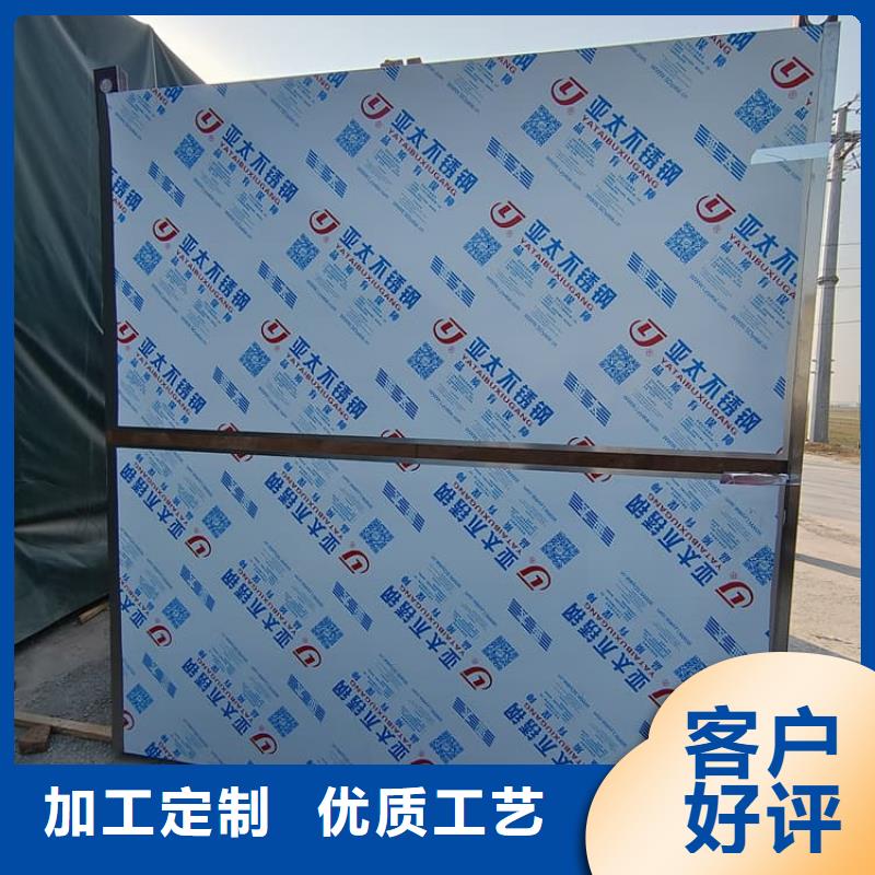 铅房7个铅当量厂家优惠促销