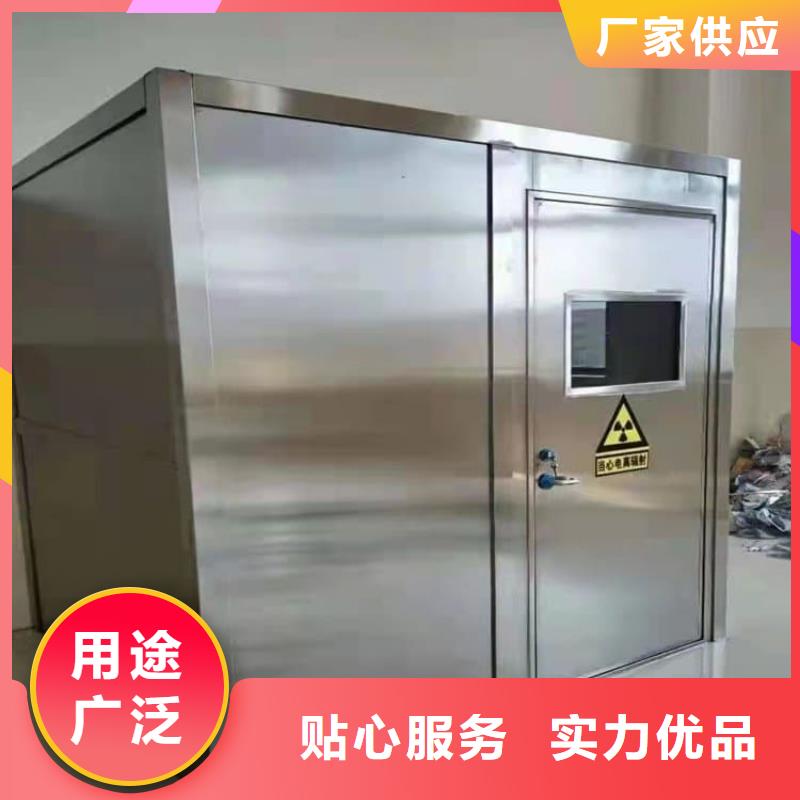 dr室铅房厂家实力雄厚