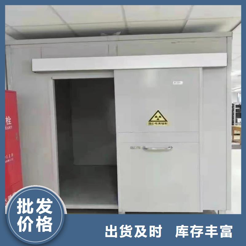 有现货的一体式铅房本地厂家