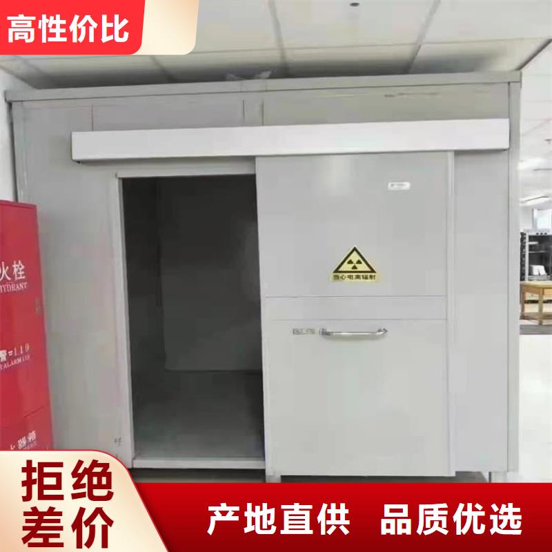 铅房5个铅当量买的放心找冠领辐射防护工程有限公司