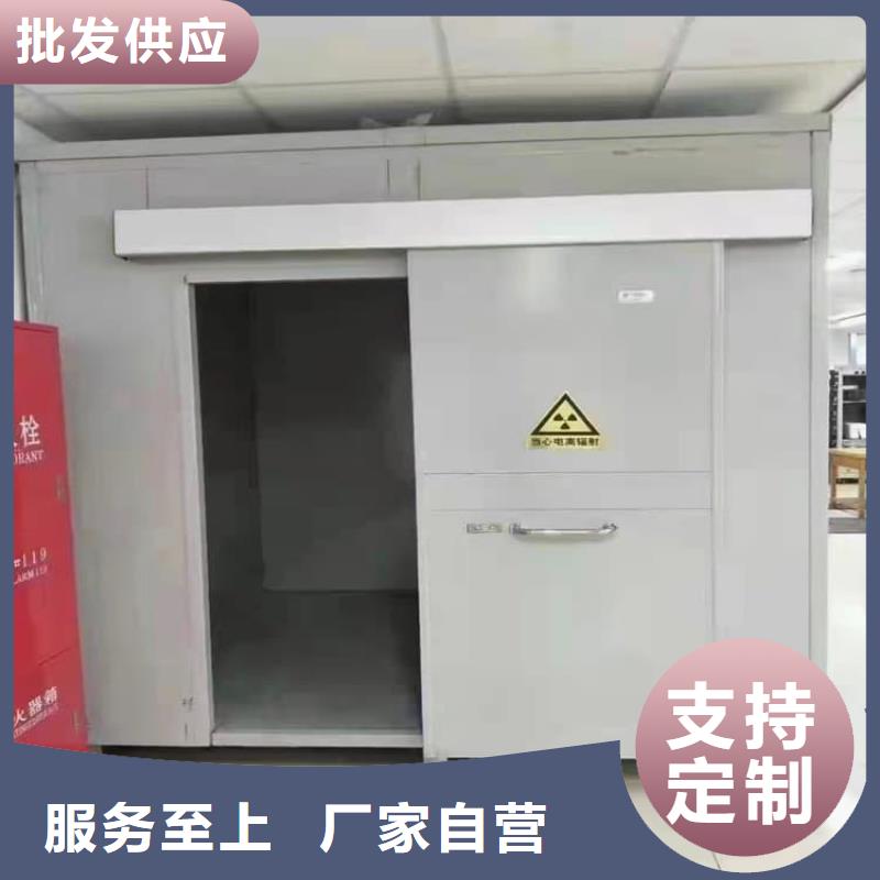 CBCT室铅房_厂家直销_价格优惠