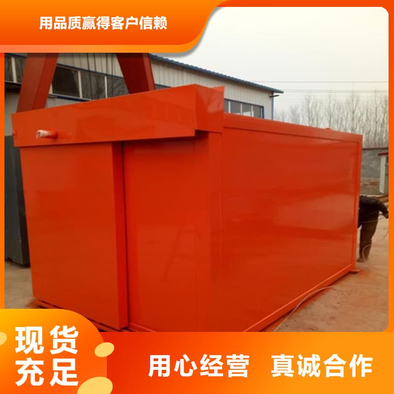 影拍片室铅房制造厂_冠领辐射防护工程有限公司