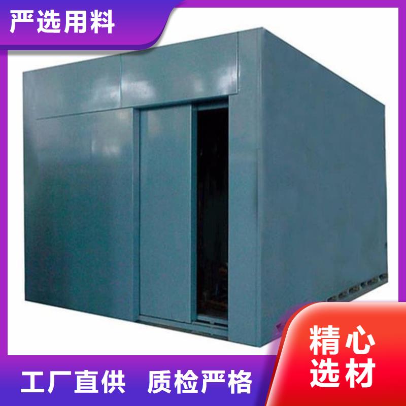 5毫米铅房实体厂家