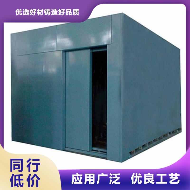 CBCT室铅房_厂家直销_价格优惠